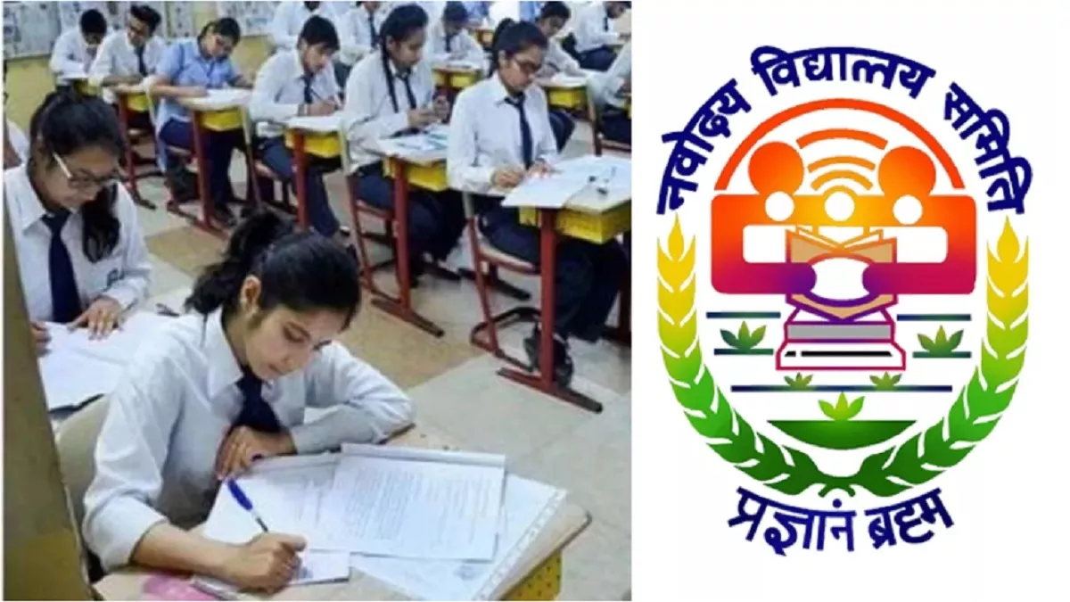 Jawahar Navodaya Vidyalaya Selection Test-2025 Class 6 Admit Card Available on Website